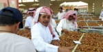 Saudi Arabia - date market